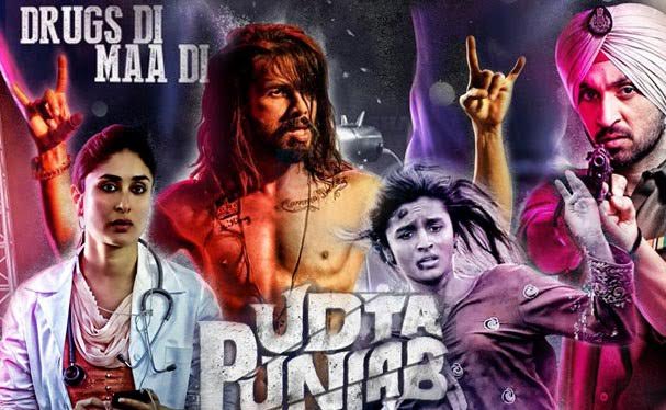 Bollywood urges to watch 'Udta Pubjab' in theatres