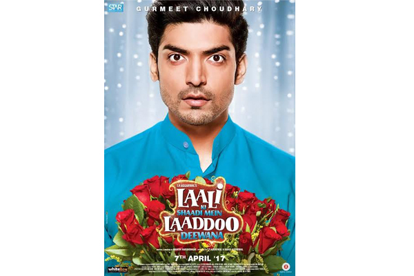 Gurmeet Choudhary releases poster of Laali Ki Shaadi Mein Laaddoo Deewana on his birthday