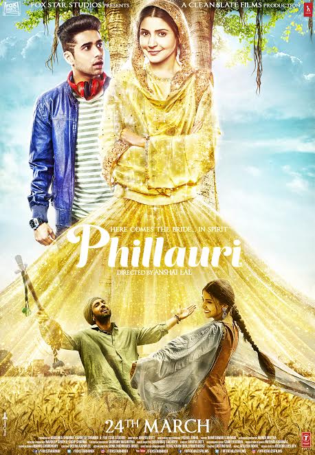  Phillauri Ki Kahaani - Chapter 1 released