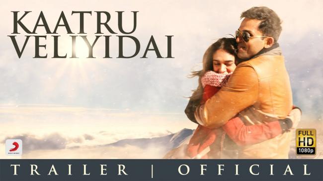 Aditi Rao Hydari starrer Kaatru Veliyidai second trailer released