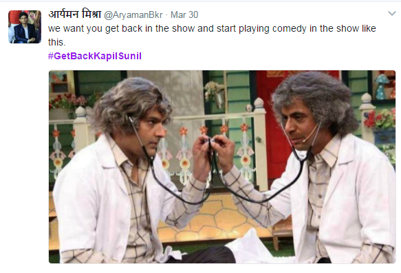 Fans are rooting for Kapil Sharma, Sunil Grover to come together