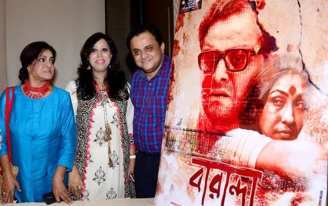 Kolkata: Poster release of upcoming Bengali film Baranda 