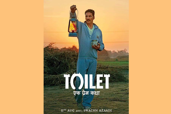 Trailer of Akshay Kumar's Toilet Ek Prem Katha to be released soon