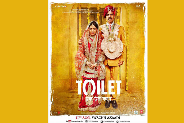 Toilet- Ek Prem Katha trailer impresses B-town