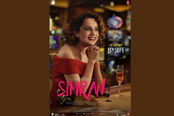 New Simran poster released, features Kangna Ranaut