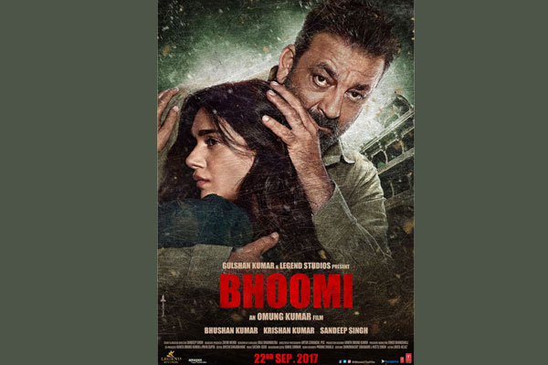 2nd poster of 'Bhoomi' revealed: Sanjay, Aditi for the first time as a father-daughter duo
