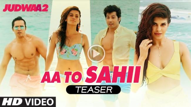 Teaser of Aa Toh Sahi song from Judwaa2 released