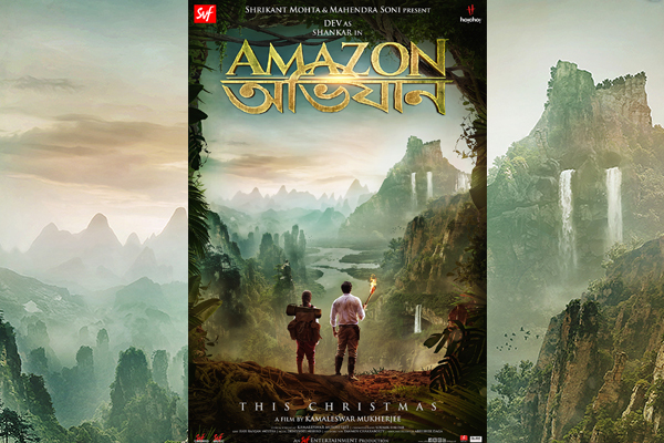 First look of Amazon Obhijaan released