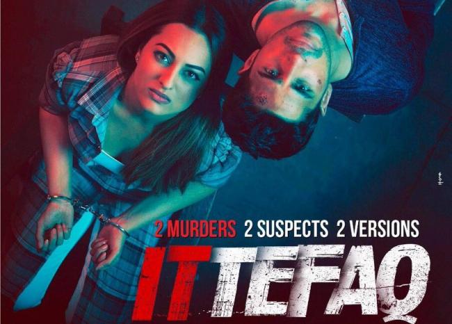 Ittefaq earns Rs. 4 crore on opening day
