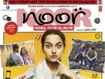 Noor trailer released