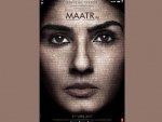 Maatr first look poster released