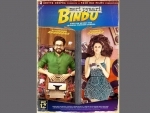 Makers release new poster of Meri Pyaari Bindu