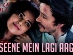 'Seene Mein Lagi Aag' song from Mirza Juuliet releases