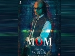 Makers release Nawazuddin Siddiqui's look from Mom