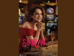 New Simran poster released, features Kangna Ranaut