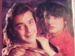 Nostalgic Raveena Tandon shares throwback pic with Sanjay Dutt