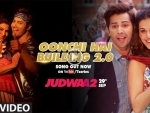 Judwaa 2 makers release Oonchi Hai Building song
