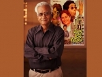 Jaane Bhi Do Yaaro director Kundan Shah passes away 
