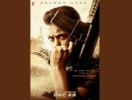 First look poster of Salman Khan's Tiger Zinda Hai released