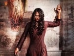 Anushka Shetty's first look from Bhaagamathie released