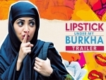 Lipstick Under My Burkha wins Audience Award for Best Feature Film at Amsterdam Film Festival