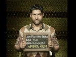 Farhan Akhtar's Lucknow Central earns Rs. 4.86 crores in two days