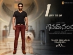 Teaser of upcoming Telugu movie Goutham Nanda released