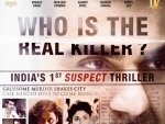 First poster of Bollywood movie Nirdosh released