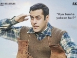 Salman Khan does not require glycerine to shoot an emotional scene