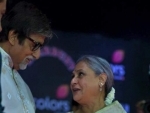 Amitabh Bachchan,Jaya Bachchan completes 44 years of togetherness 