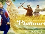 Phillauri - Dum Dum Reprise Diljit Dosanjh version song teaser released
