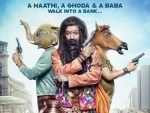 Bank Chor earns Rs. 1.40 crores on opening day