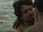 Malayalam filmmaker blasts CBFC for denying certification to gay-themed movie