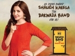 Anushka Sharma becomes part of Indian govt's Swachh Bharat Abhiyaan campaign