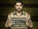 Farhan Akhtar's look from Lucknow Central released