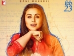 Makers release poster of Rani Mukherji's Hichki 