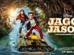 Jagga Jasoos to release on July 14, confirms Katrina Kaif