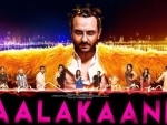 Saif Ali Khan starrer Kaalakaandi's trailer to be released today