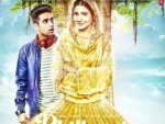Phillauri: Third poster released