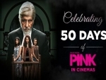 Big B, Pannu to watch 'Pink' with Prez