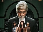 Amitabh Bachchan, Taapsee Pannuâ€ remember their movie Pink as it completes one year of release
