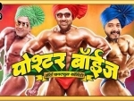 Poster Boys earns Rs 1. 75 crores at BO