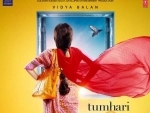 Vidya Balan's Tumhari Sulu will release on Nov 24