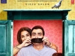 Vidya Balan features in new Tumhari Sulu poster 