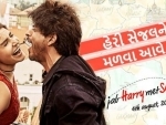 Get one lakh votes, will clear the word 'intercourse' in Jab Harry Met Sejal: Pahlaj Nihalani