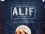 Poster of film 'Alif' releases
