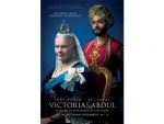 Indian actor Ali Faisal to feature in international movie Victoria and Abdul 