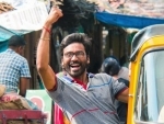 VIP 2 trailer launched