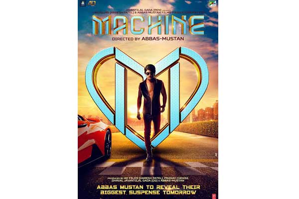 Machine teaser poster released