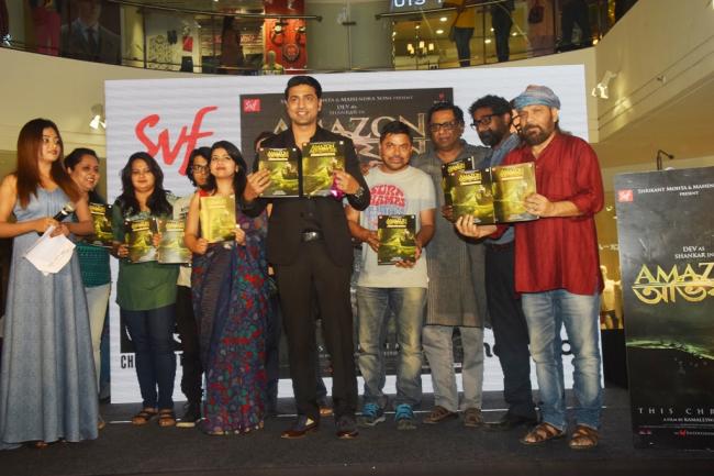 SVF launches Amazon Obhijaan graphic novel 